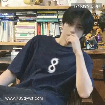 成默